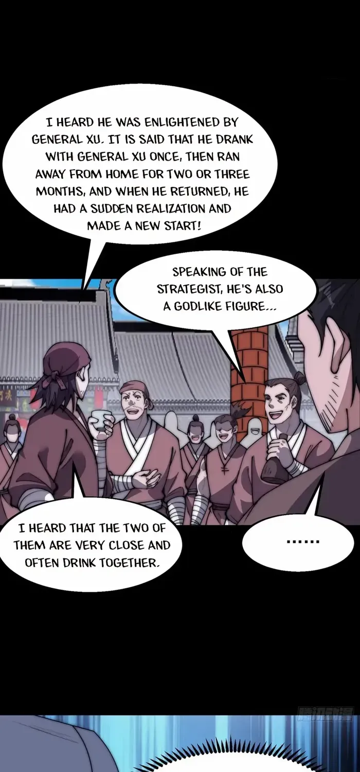 Read Start A Mountain chapter 611 image 28 on Lezhin