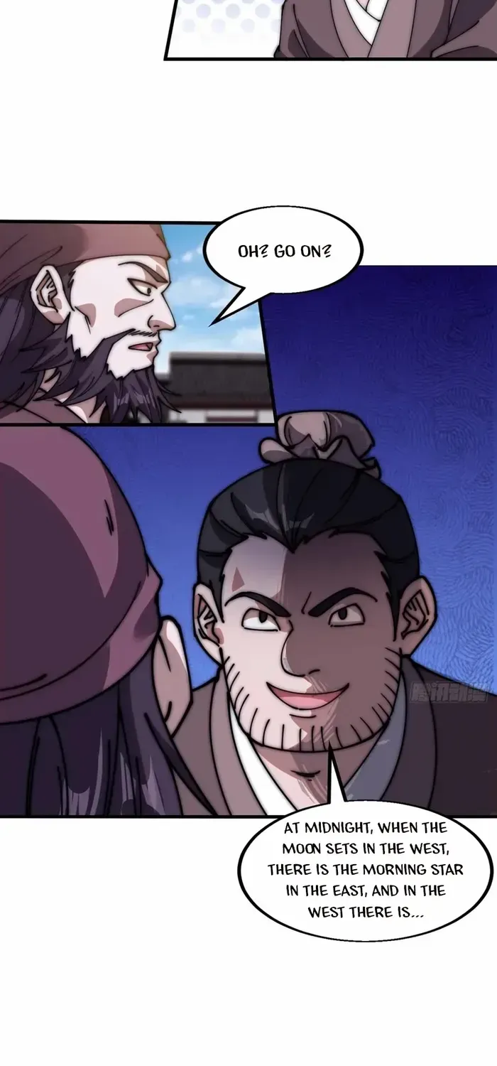 Read Start A Mountain chapter 612 image 18 on Lezhin