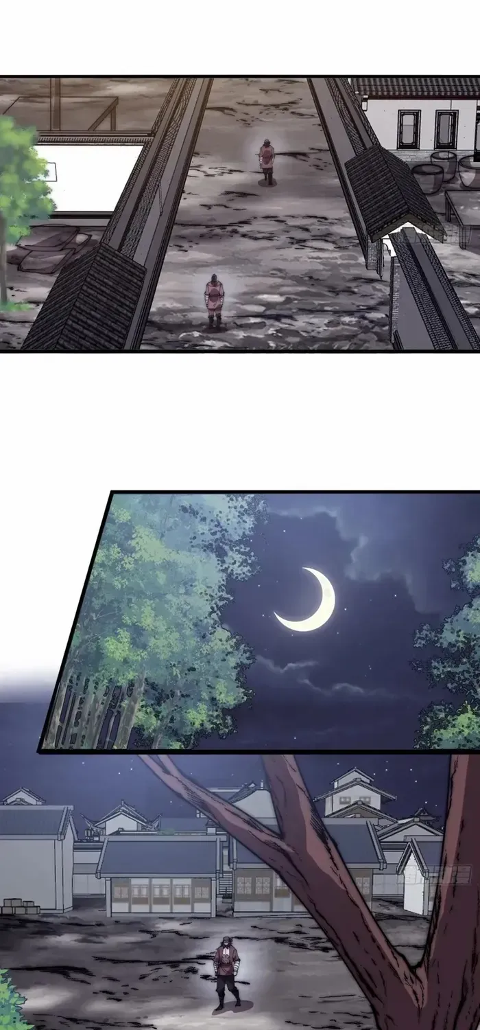 Read Start A Mountain chapter 612 image 24 on Lezhin