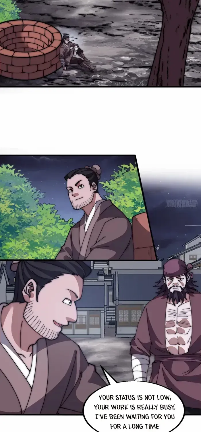 Read Start A Mountain chapter 612 image 25 on Lezhin