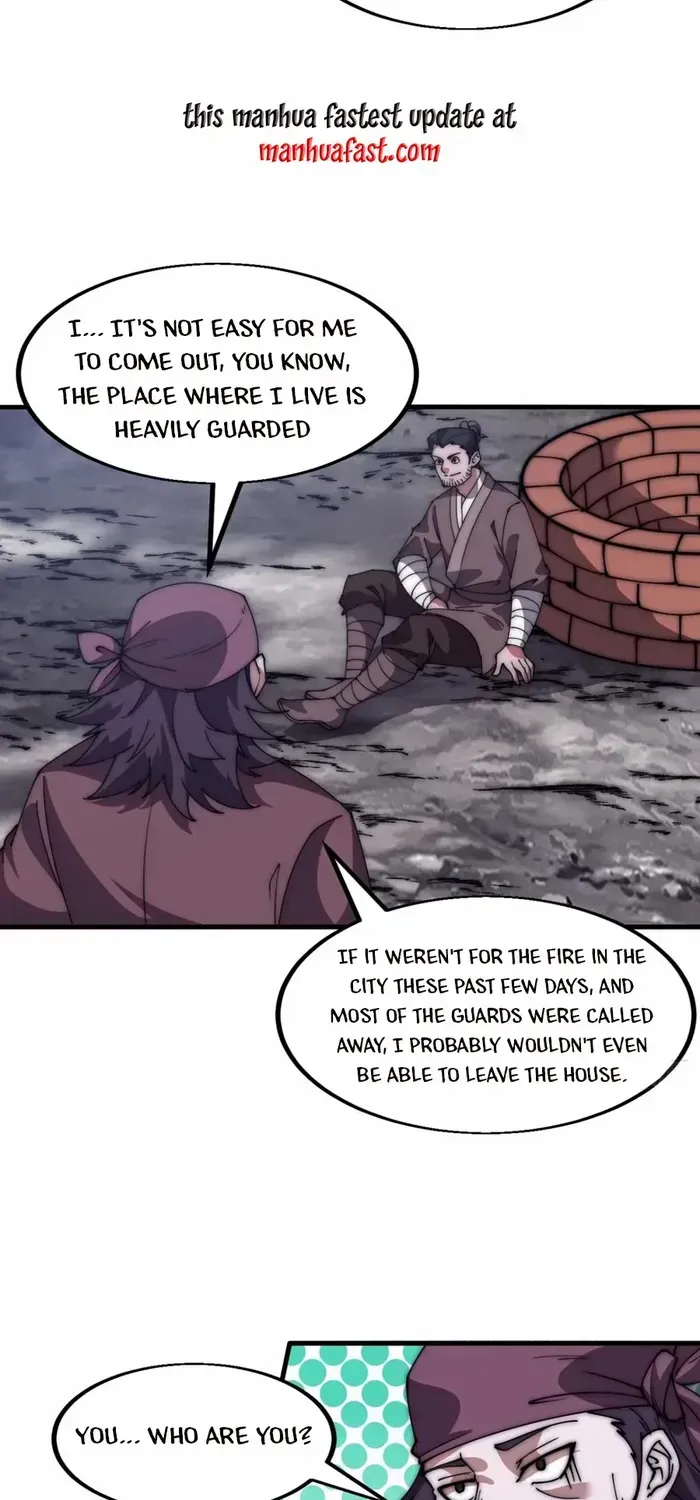 Read Start A Mountain chapter 612 image 26 on Lezhin