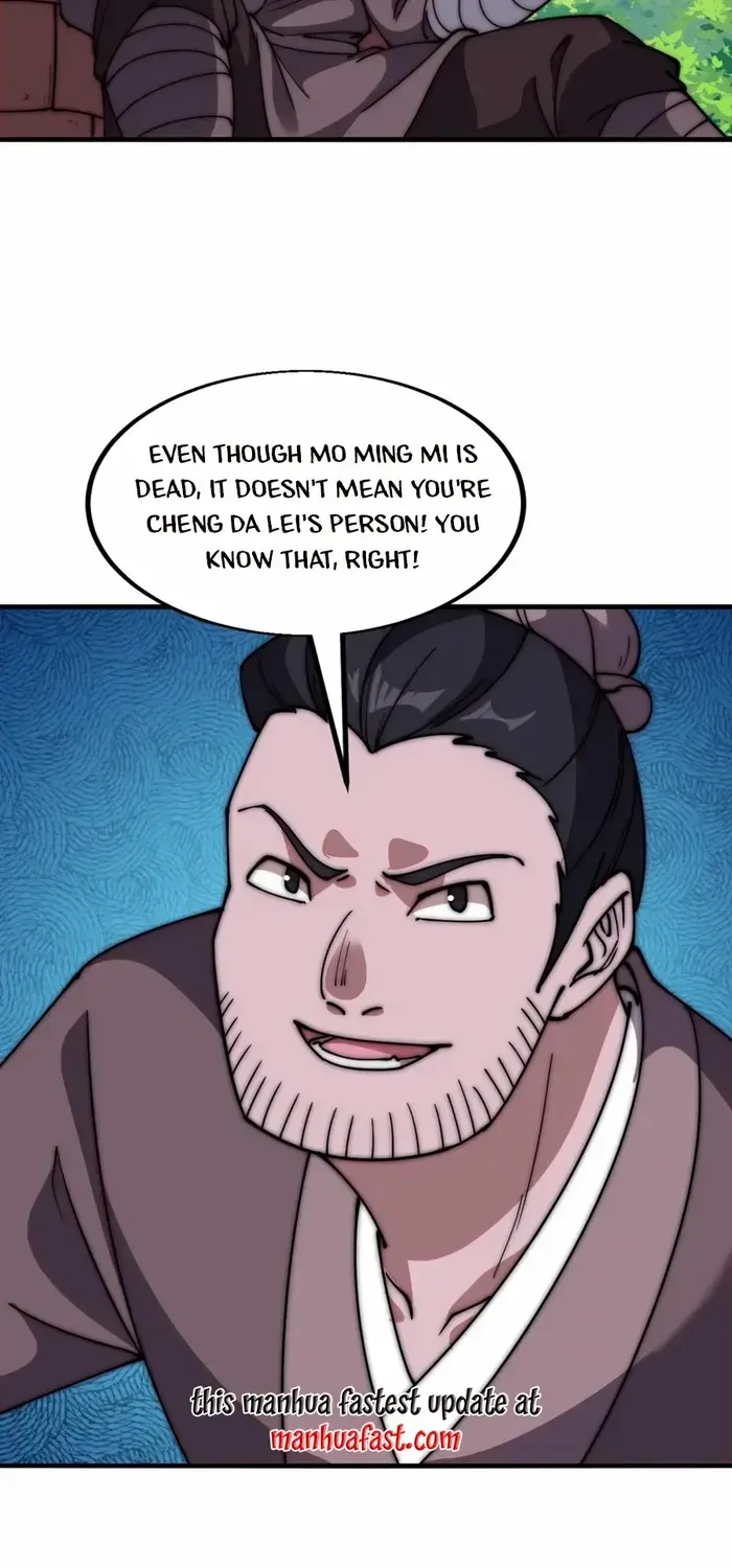 Read Start A Mountain chapter 612 image 29 on Lezhin