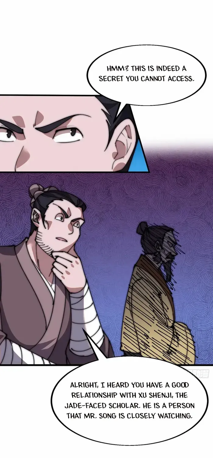 Read Start A Mountain chapter 613 image 11 on Lezhin