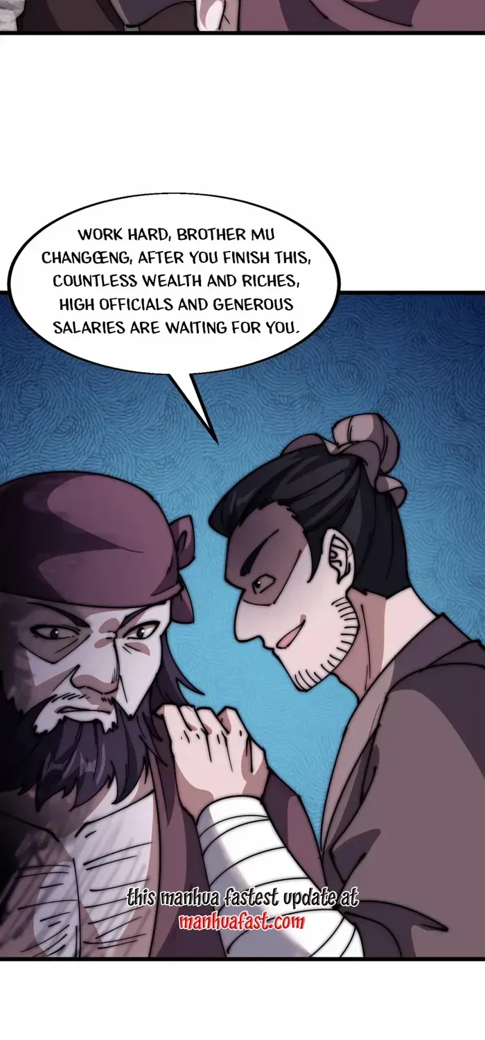 Read Start A Mountain chapter 613 image 15 on Lezhin