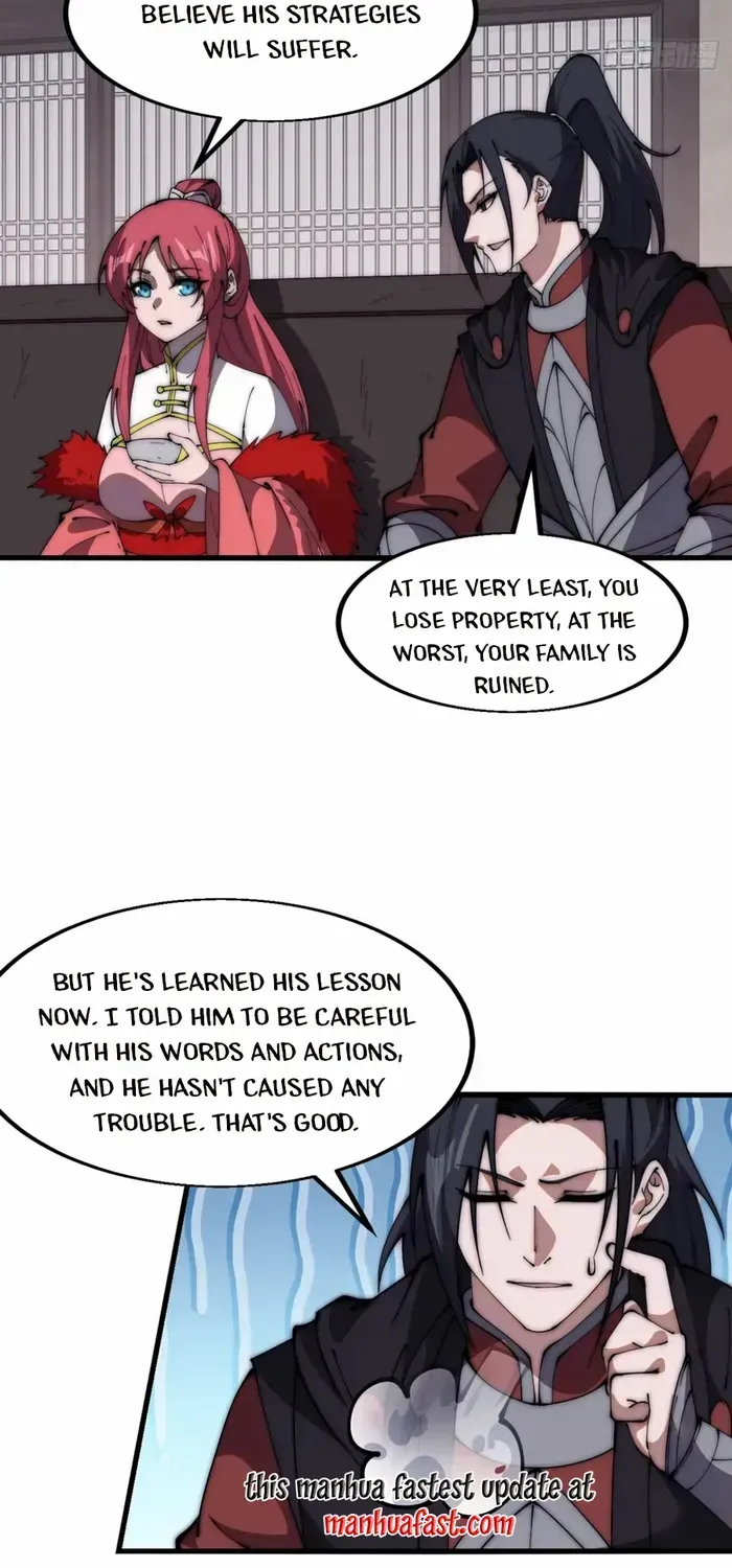 Read Start A Mountain chapter 613 image 21 on Lezhin