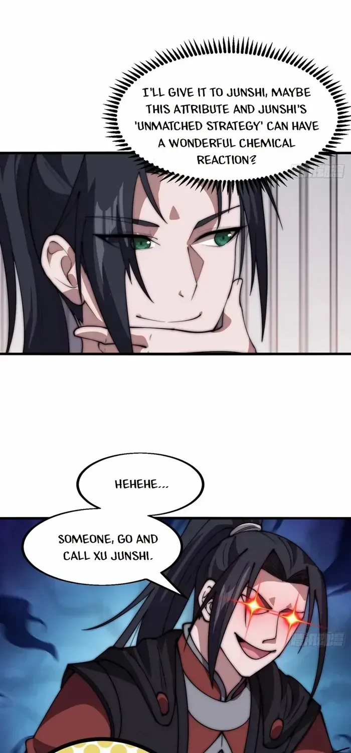 Read Start A Mountain chapter 613 image 24 on Lezhin