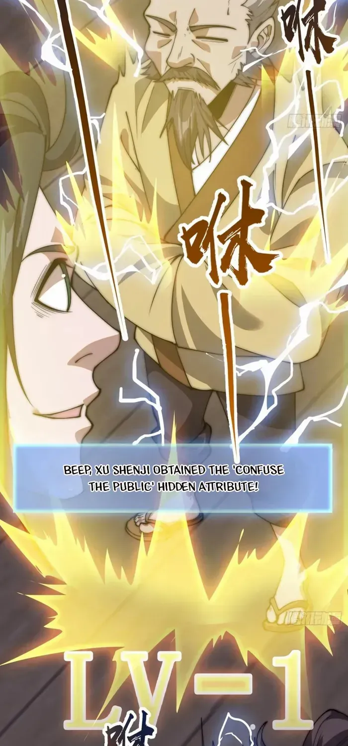 Read Start A Mountain chapter 613 image 27 on Lezhin