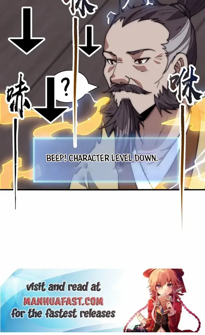 Read Start A Mountain chapter 613 image 28 on Lezhin