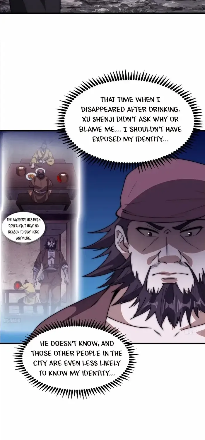 Read Start A Mountain chapter 613 image 4 on Lezhin
