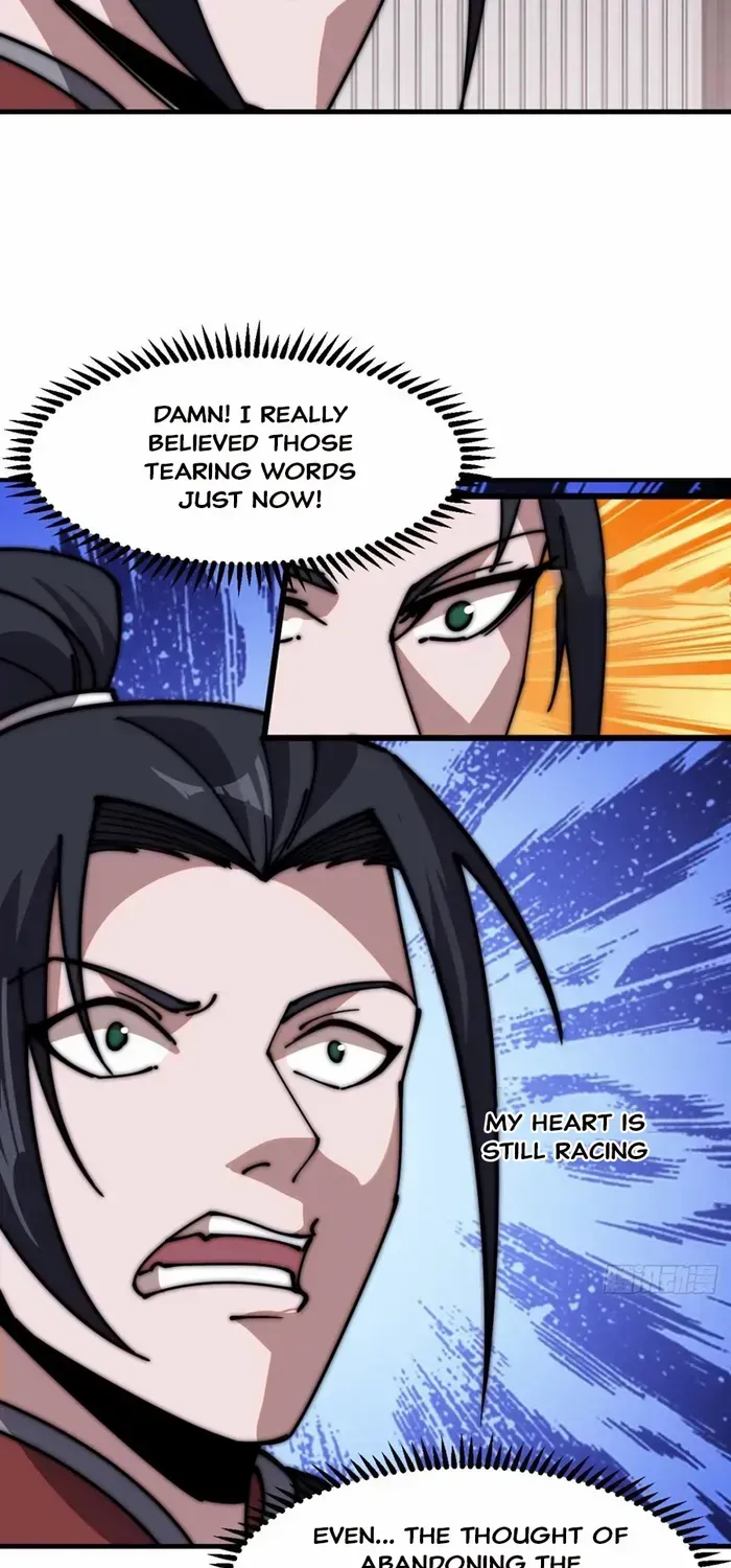 Read Start A Mountain chapter 614 image 10 on Lezhin