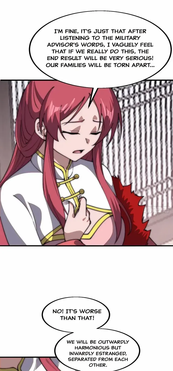 Read Start A Mountain chapter 614 image 12 on Lezhin