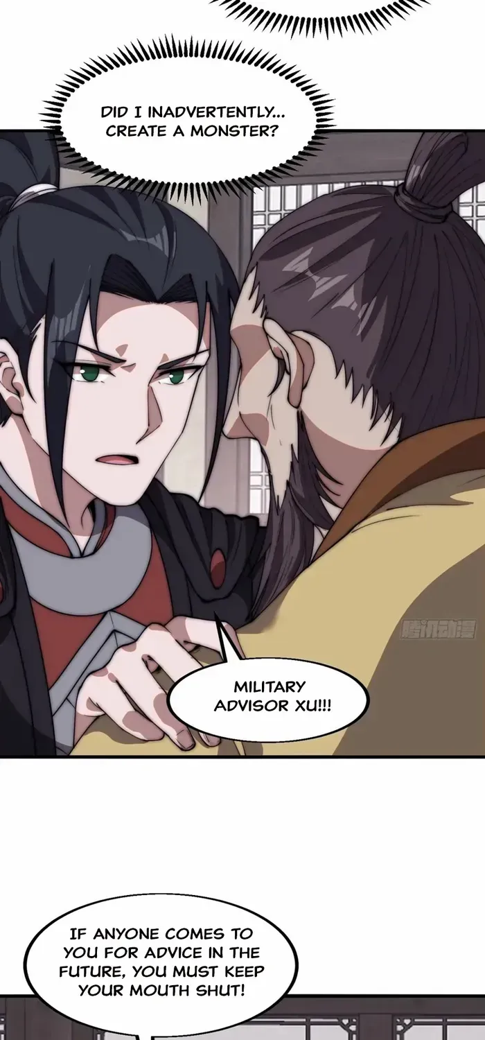 Read Start A Mountain chapter 614 image 16 on Lezhin