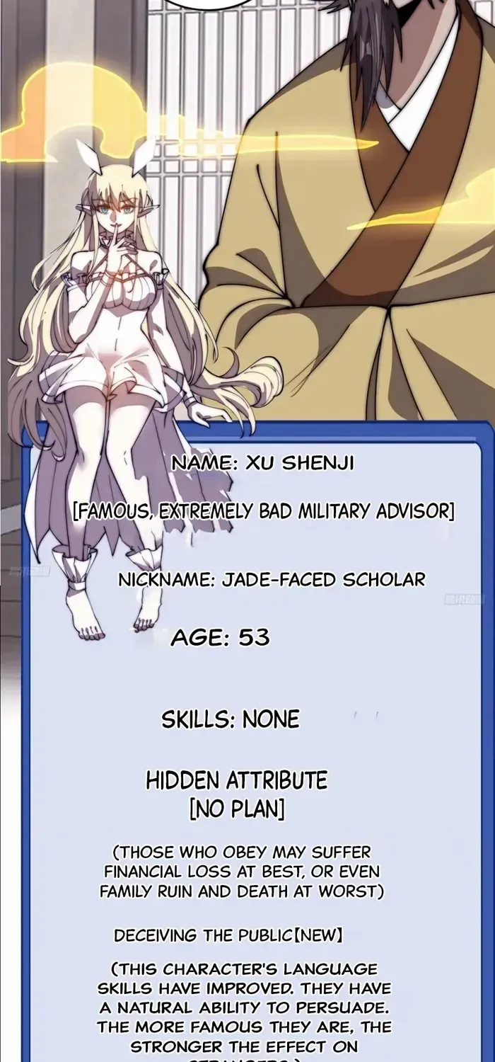 Read Start A Mountain chapter 614 image 2 on Lezhin