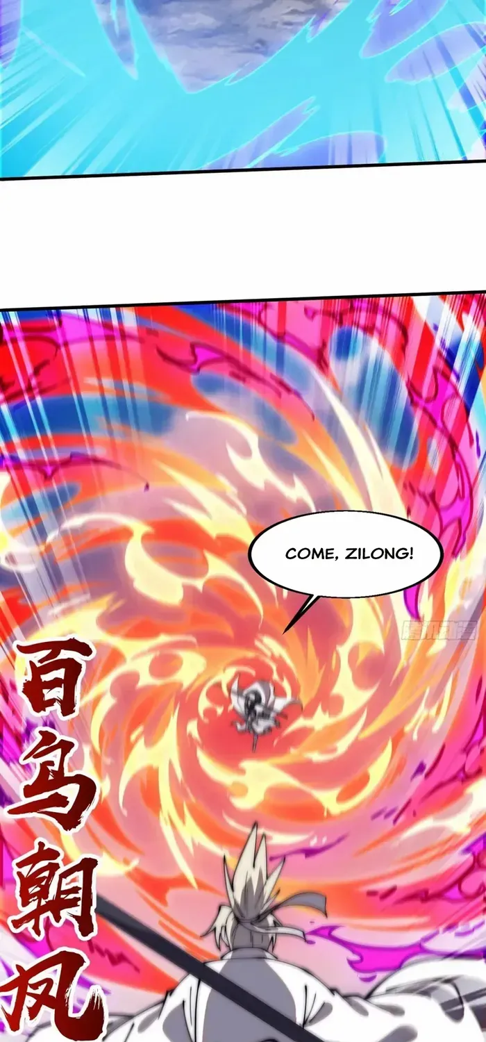 Read Start A Mountain chapter 614 image 22 on Lezhin