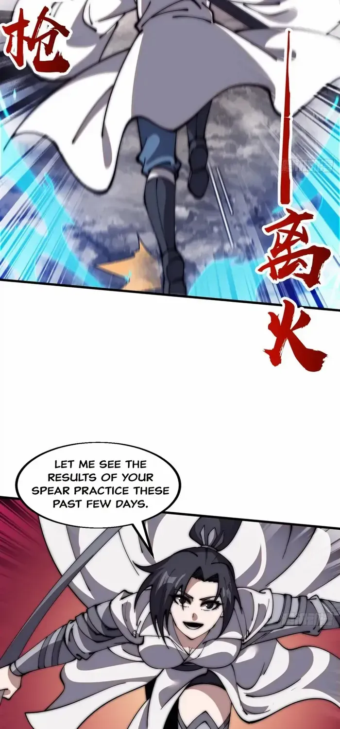 Read Start A Mountain chapter 614 image 23 on Lezhin