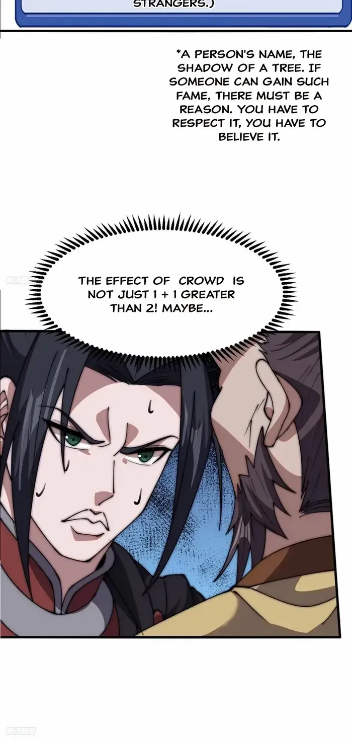 Read Start A Mountain chapter 614 image 3 on Lezhin