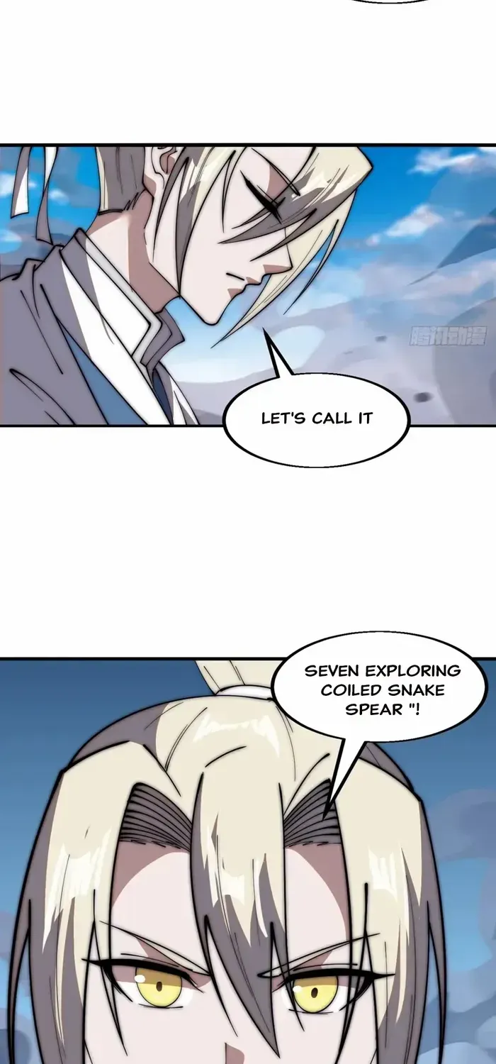 Read Start A Mountain chapter 614 image 30 on Lezhin