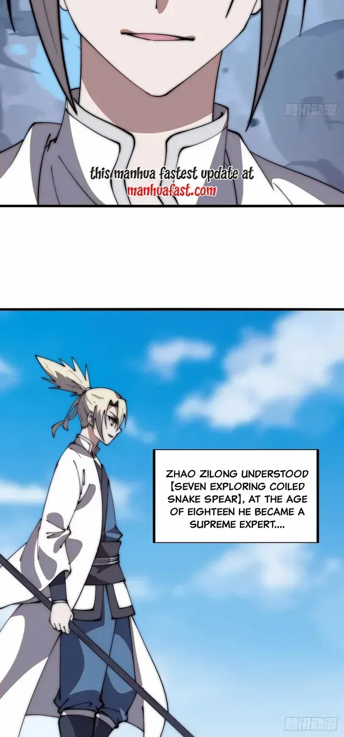 Read Start A Mountain chapter 614 image 31 on Lezhin