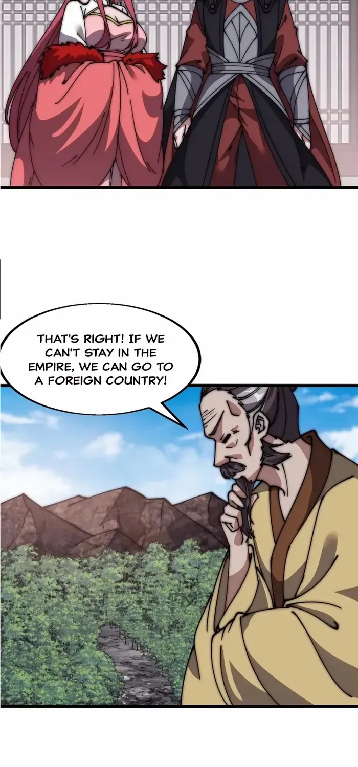 Read Start A Mountain chapter 614 image 7 on Lezhin