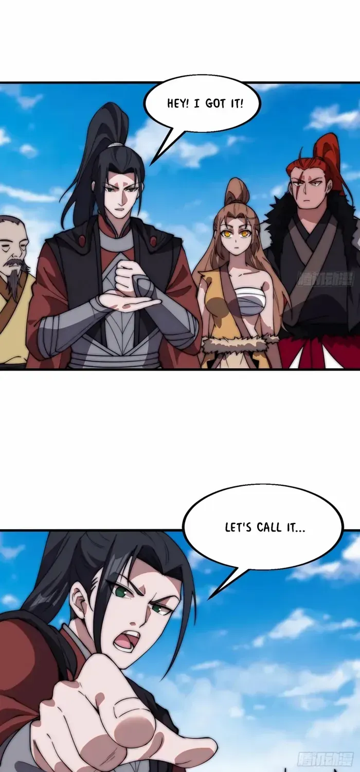 Read Start A Mountain chapter 615 image 21 on Lezhin
