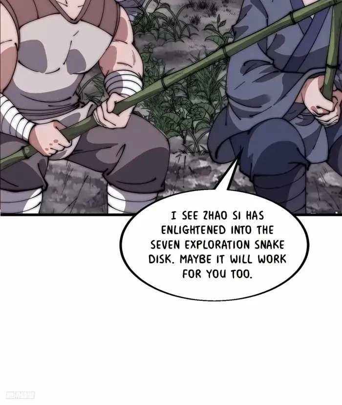 Read Start A Mountain chapter 615 image 4 on Lezhin