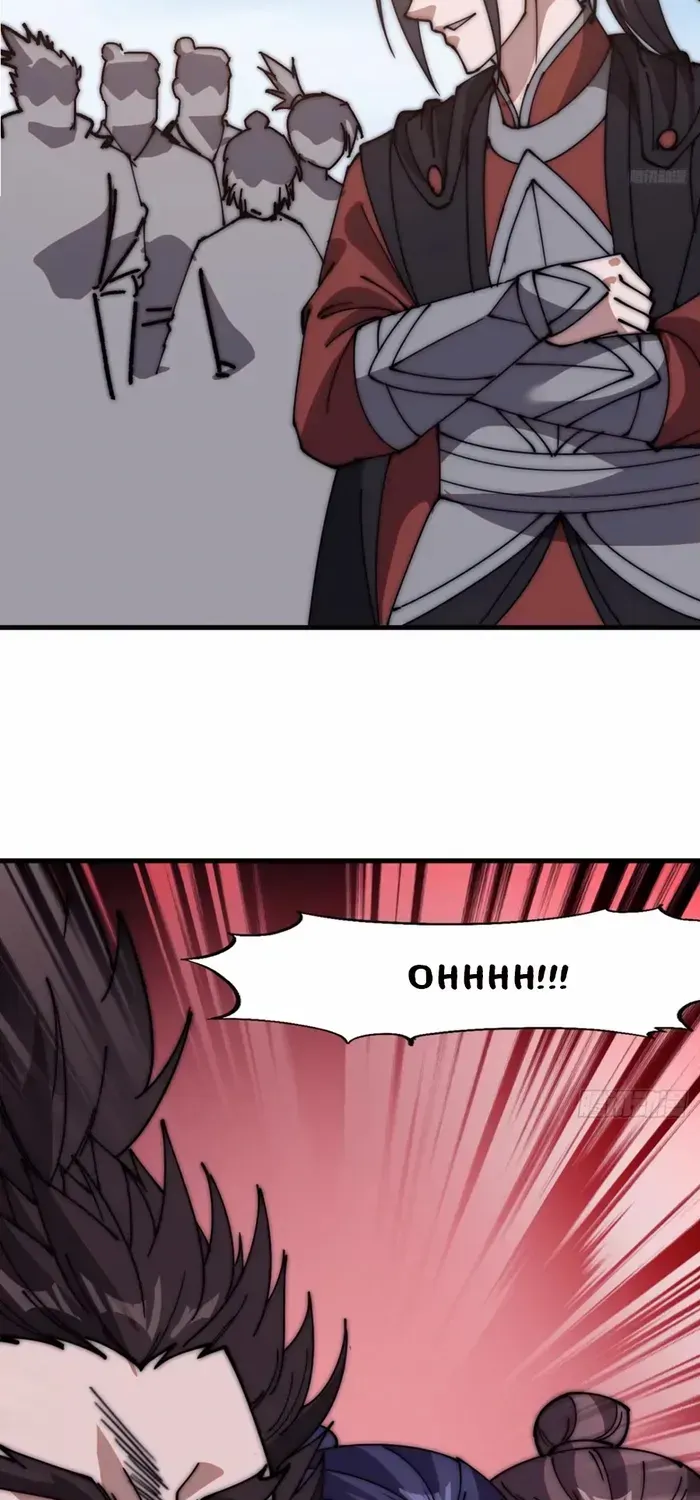 Read Start A Mountain chapter 615 image 9 on Lezhin