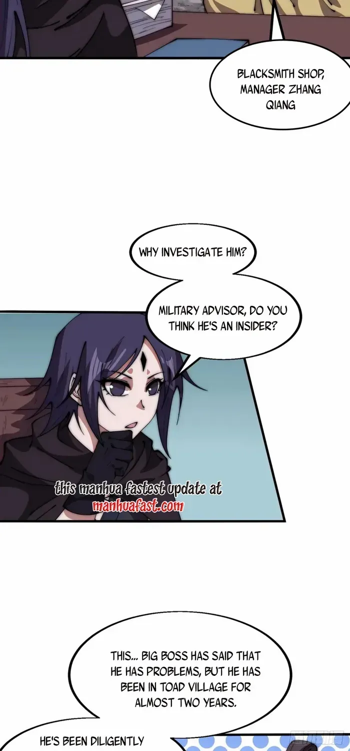 Read Start A Mountain chapter 616 image 19 on Lezhin