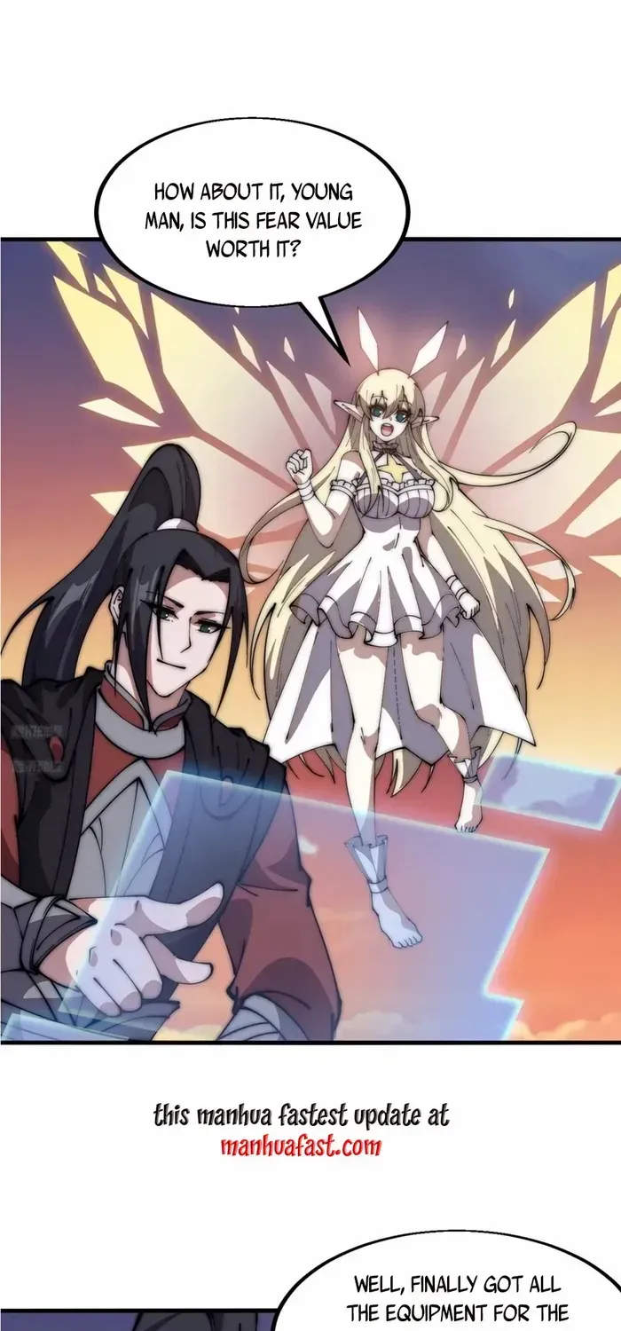 Read Start A Mountain chapter 616 image 2 on Lezhin