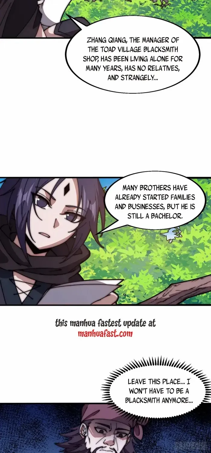 Read Start A Mountain chapter 616 image 25 on Lezhin