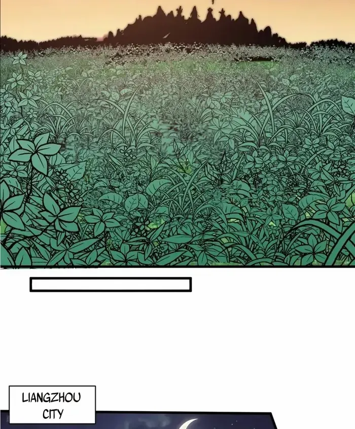 Read Start A Mountain chapter 616 image 4 on Lezhin