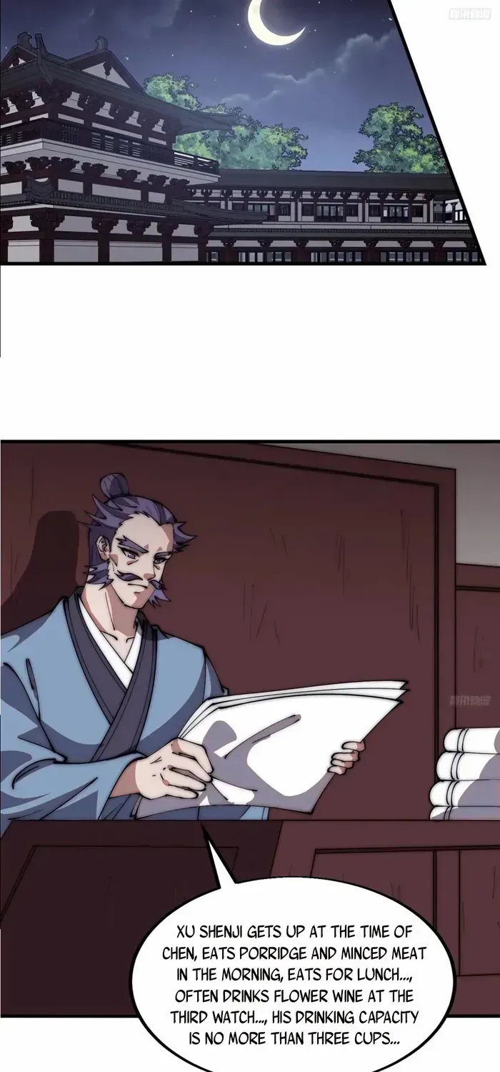 Read Start A Mountain chapter 616 image 5 on Lezhin