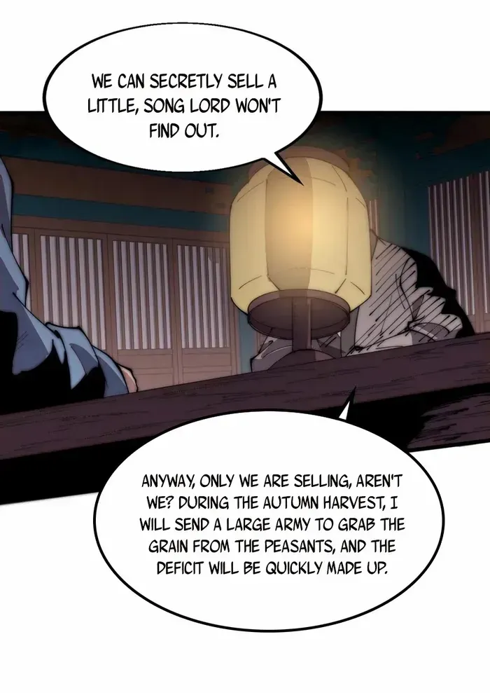 Read Start A Mountain chapter 616 image 9 on Lezhin
