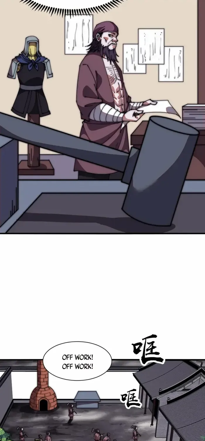 Read Start A Mountain chapter 617 image 14 on Lezhin