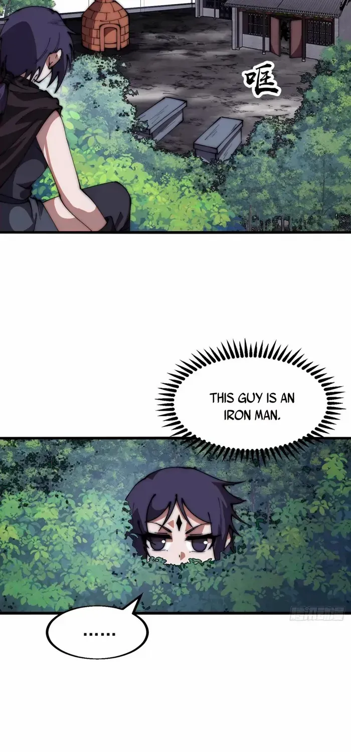 Read Start A Mountain chapter 617 image 18 on Lezhin