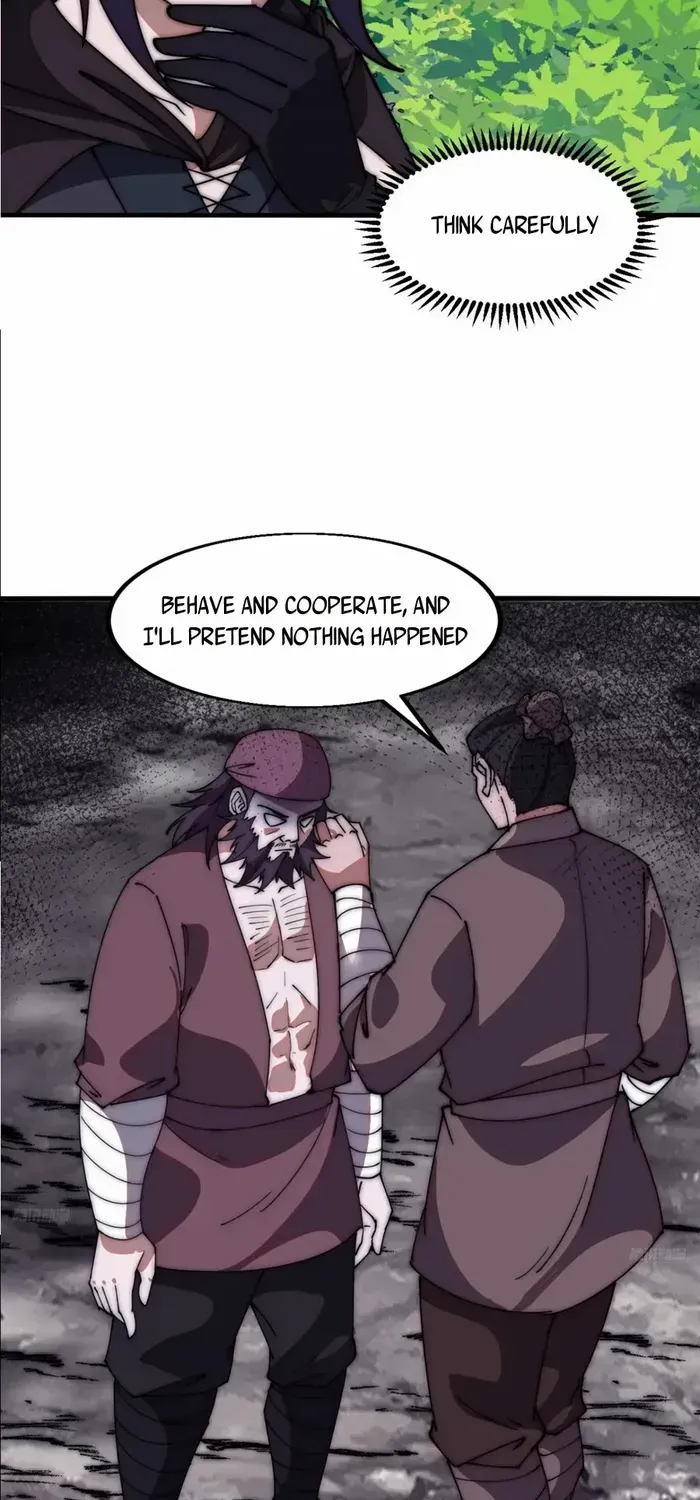Read Start A Mountain chapter 618 image 2 on Lezhin