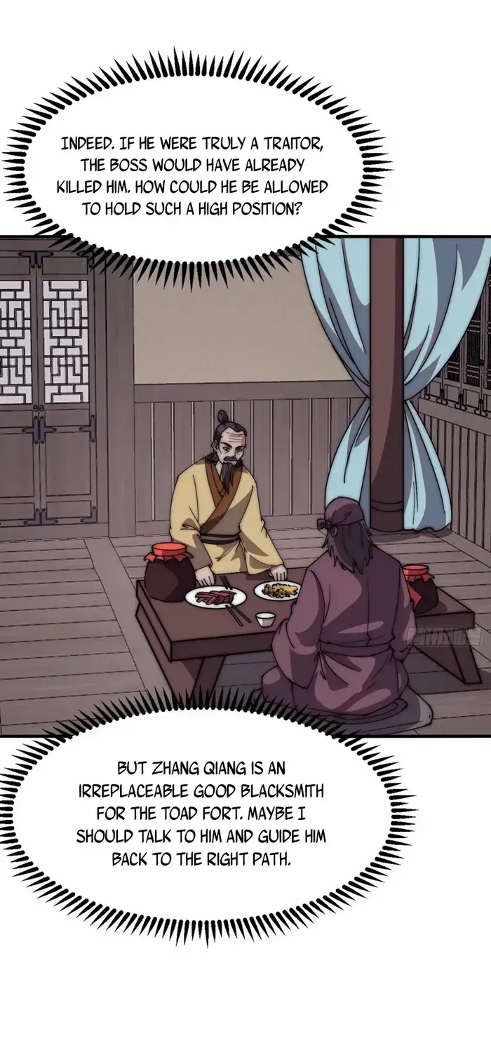 Read Start A Mountain chapter 618 image 21 on Lezhin
