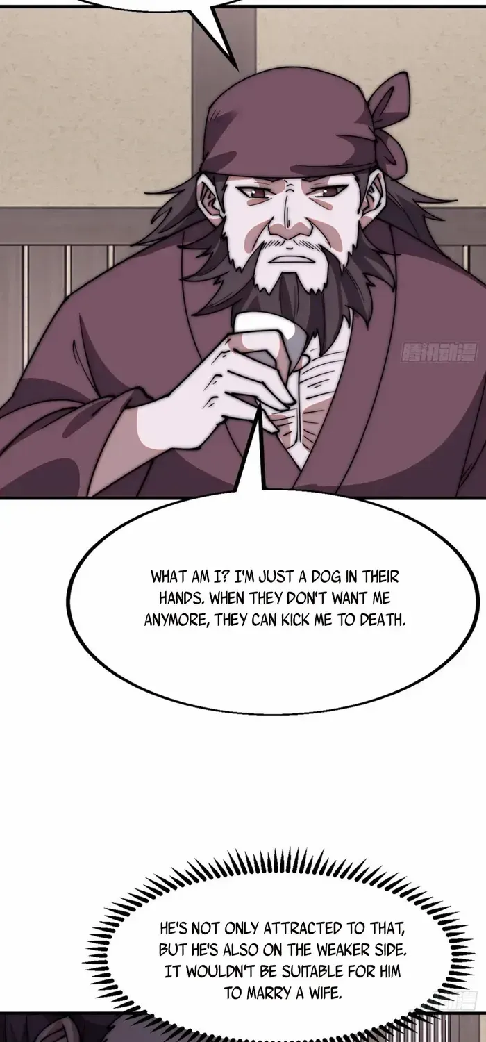 Read Start A Mountain chapter 618 image 25 on Lezhin