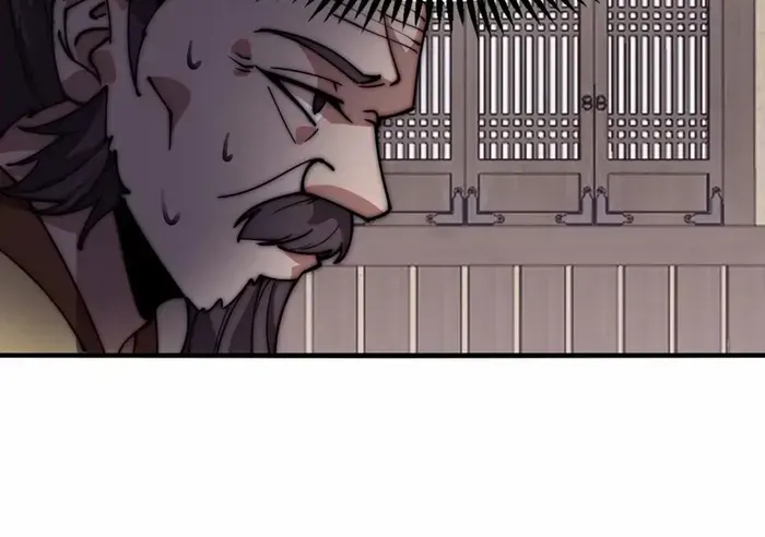 Read Start A Mountain chapter 618 image 26 on Lezhin