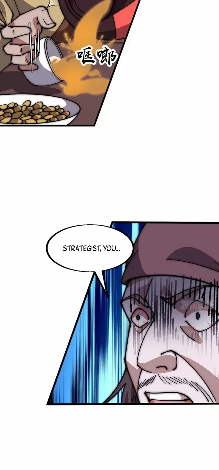 Read Start A Mountain chapter 618 image 28 on Lezhin