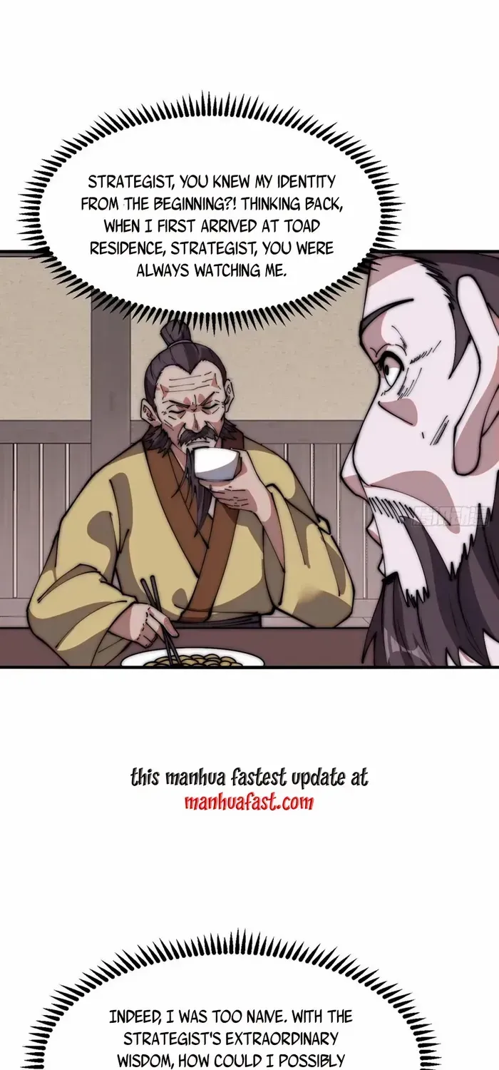 Read Start A Mountain chapter 618 image 29 on Lezhin