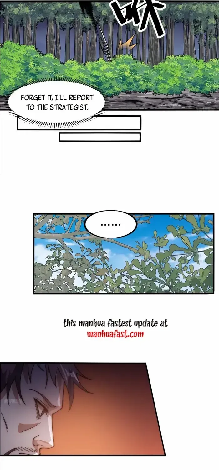 Read Start A Mountain chapter 618 image 5 on Lezhin