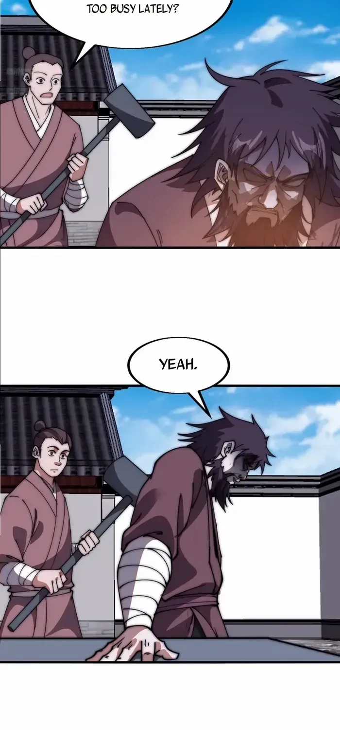 Read Start A Mountain chapter 618 image 7 on Lezhin
