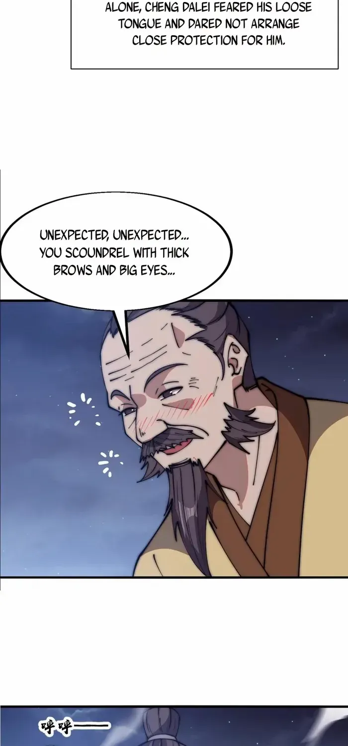 Read Start A Mountain chapter 619 image 10 on Lezhin