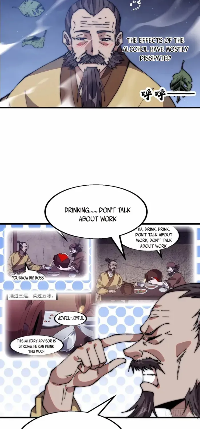 Read Start A Mountain chapter 619 image 11 on Lezhin