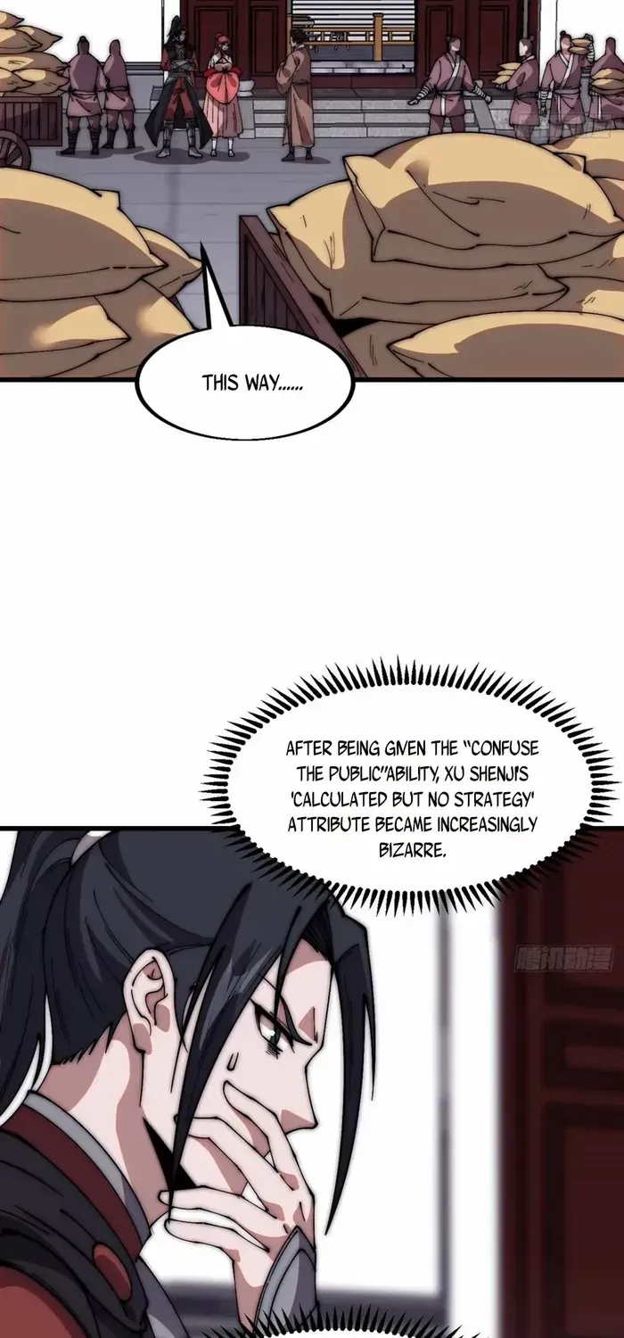 Read Start A Mountain chapter 619 image 17 on Lezhin