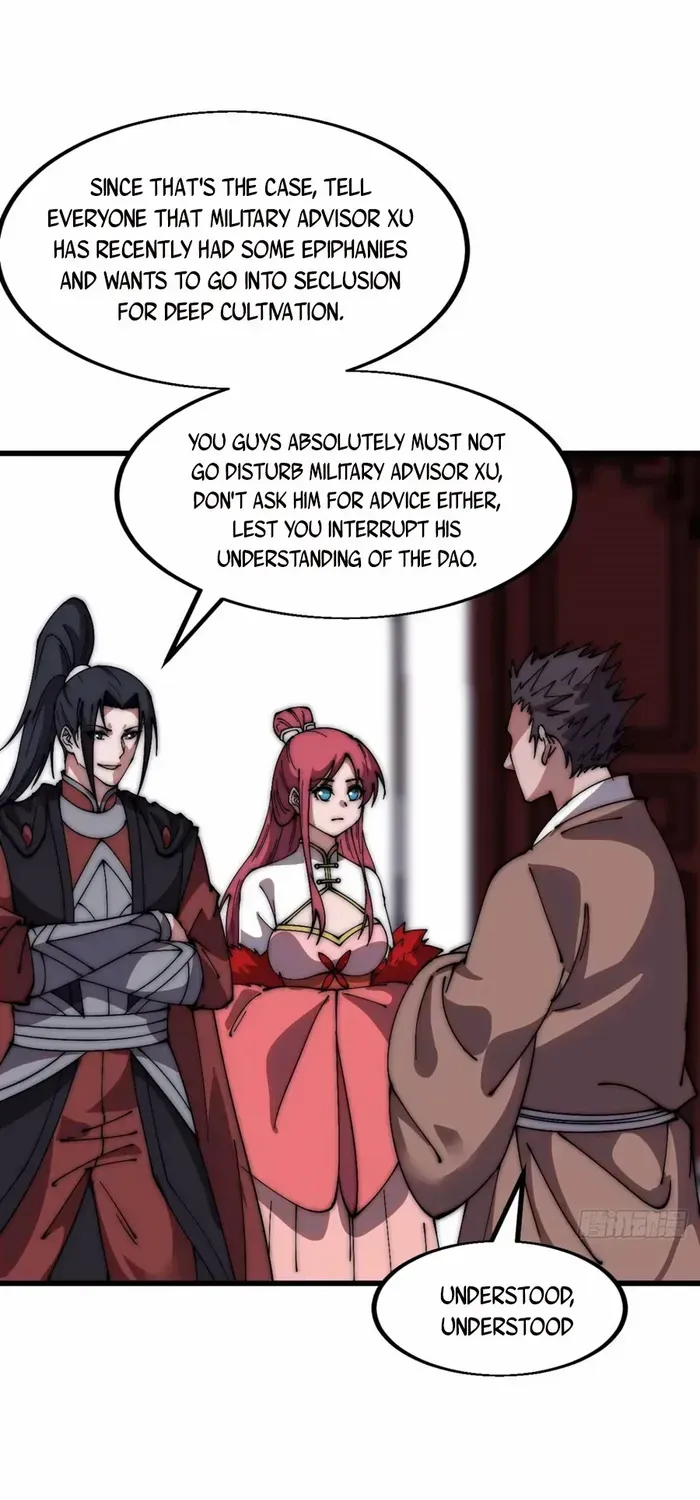 Read Start A Mountain chapter 619 image 19 on Lezhin
