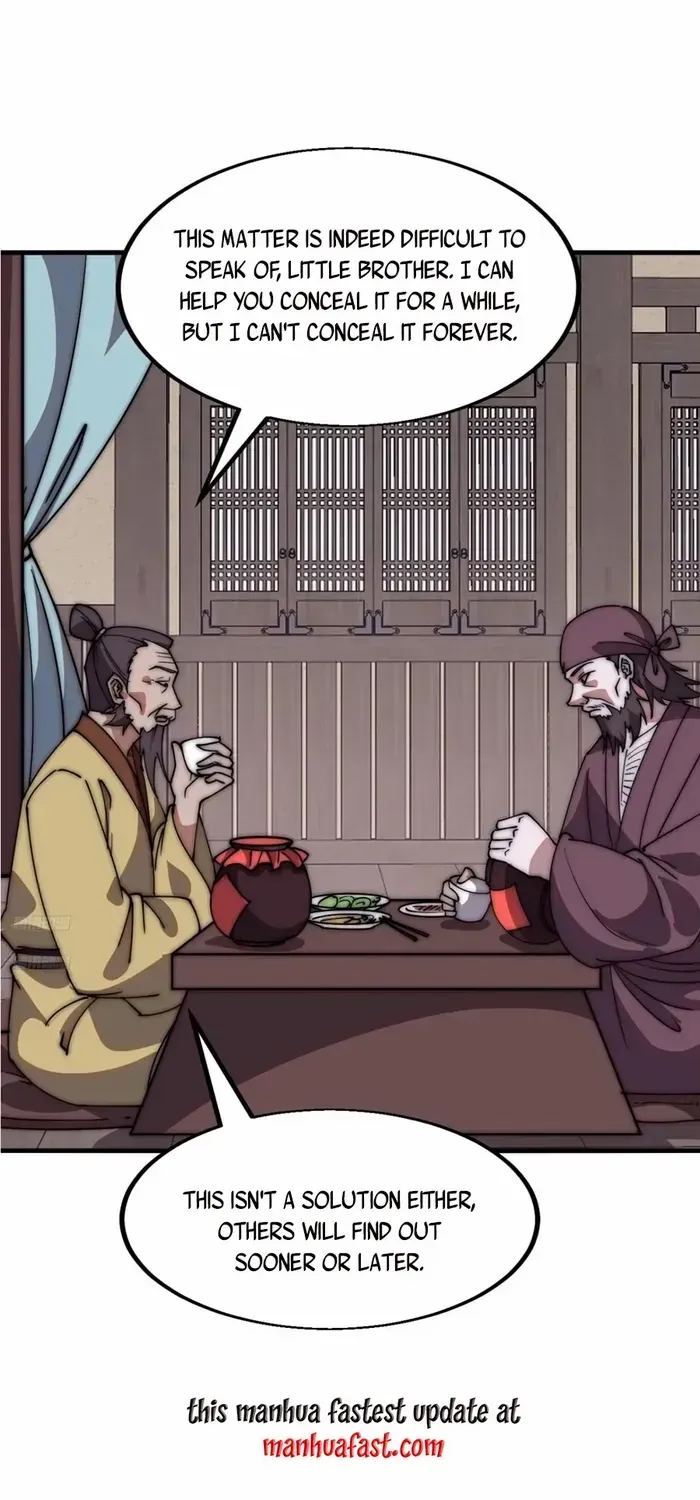 Read Start A Mountain chapter 619 image 2 on Lezhin