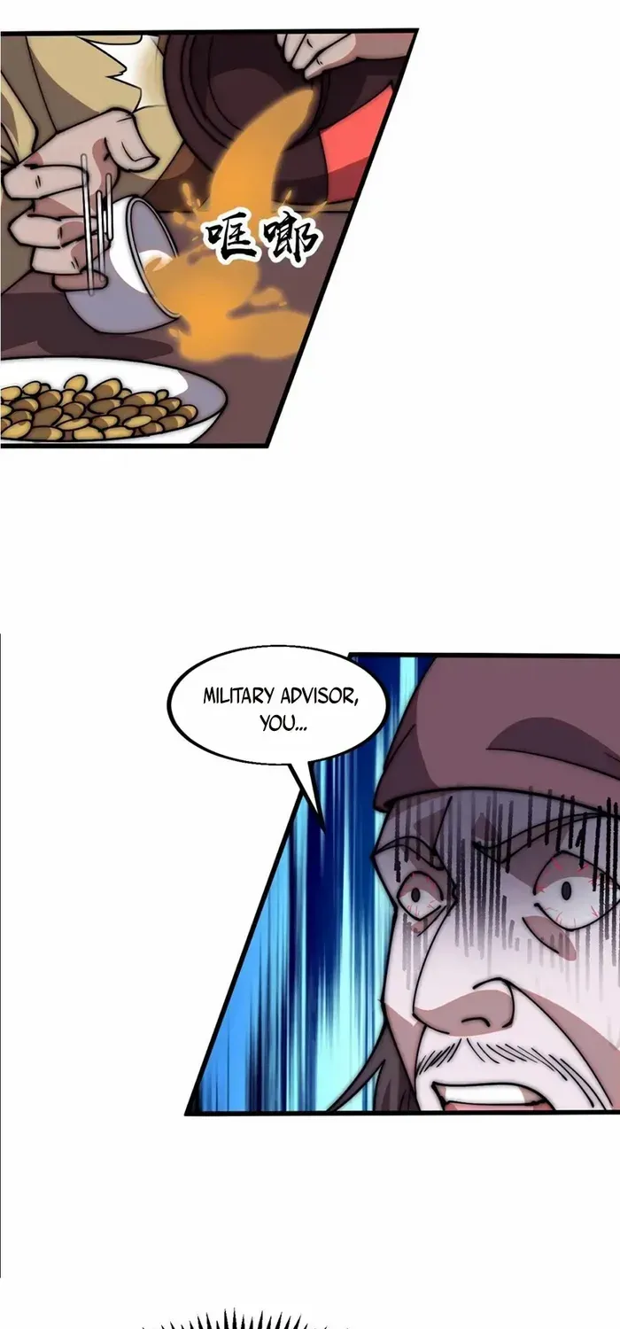 Read Start A Mountain chapter 619 image 3 on Lezhin