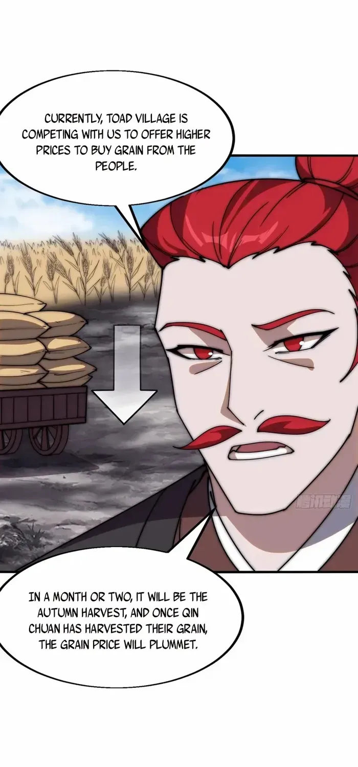 Read Start A Mountain chapter 619 image 33 on Lezhin