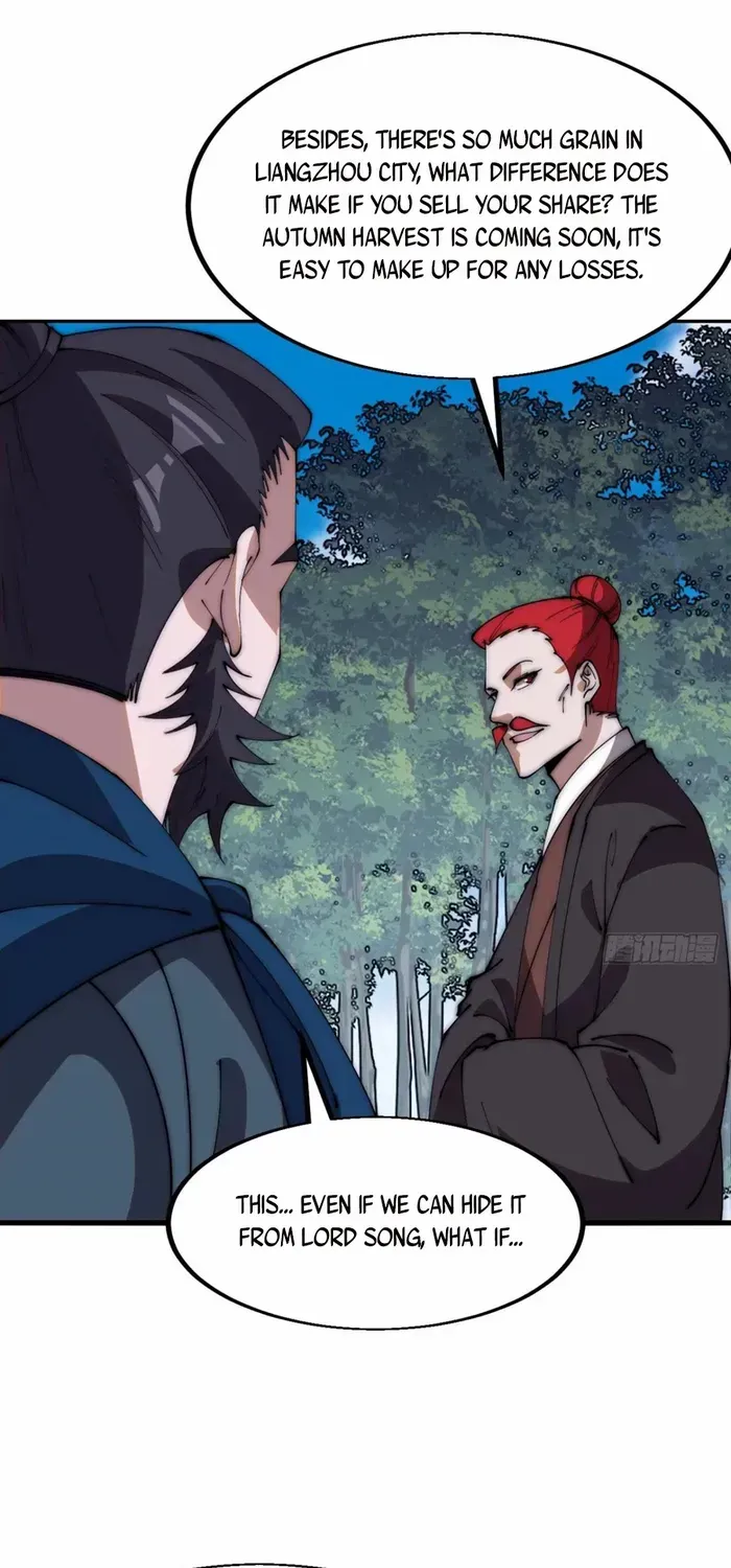 Read Start A Mountain chapter 619 image 37 on Lezhin